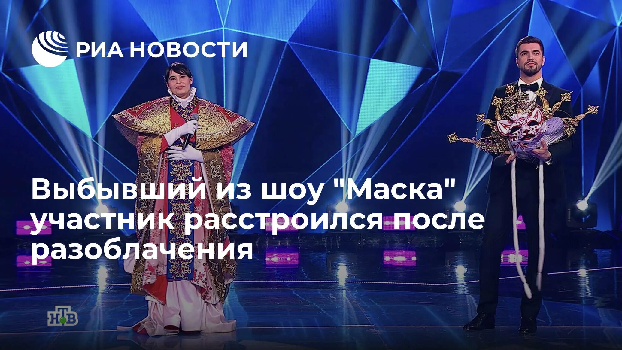 Шоу профессий 8 ноября 2025 года. Шоу профессий 8 ноября 2025 года
