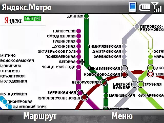 Подольск какое метро. Подольск метро схема. Метро Подольск на карте. Метро Подольск Москва на карте.