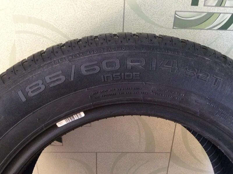 Нокиан шины летние 14. Nokian Tyres 185/60r14 82t Hakka Green. Хакка Грин 2 185/60/14. Нокиан Хакка Грин 3 185/60/14. Резина летняя r14 185 60 Nokian Hakka Green 2.