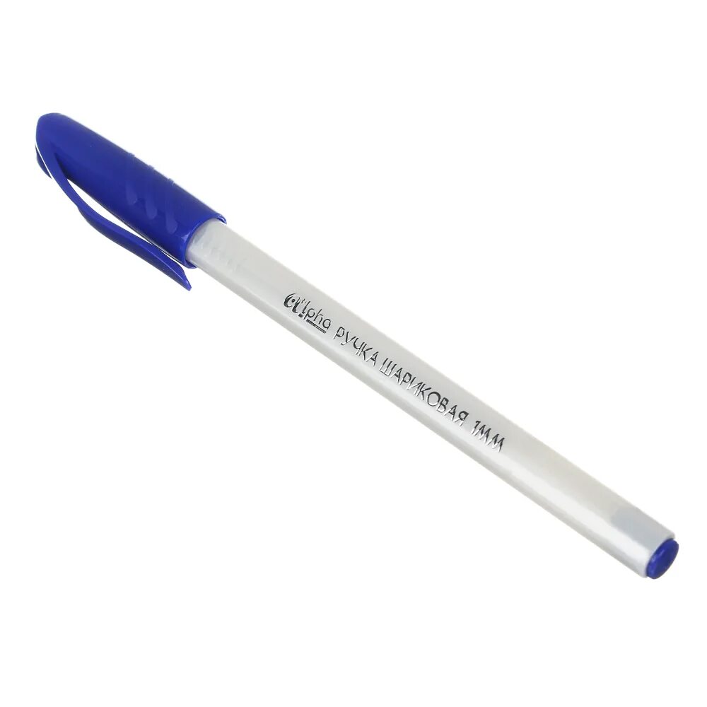Ручка шариковая синяя 1 мм. Ручка Альфа. Ручка шариковая Альфа. Alfa ручка шариковая 1мм. Ручка Alpha 1 мм синяя.