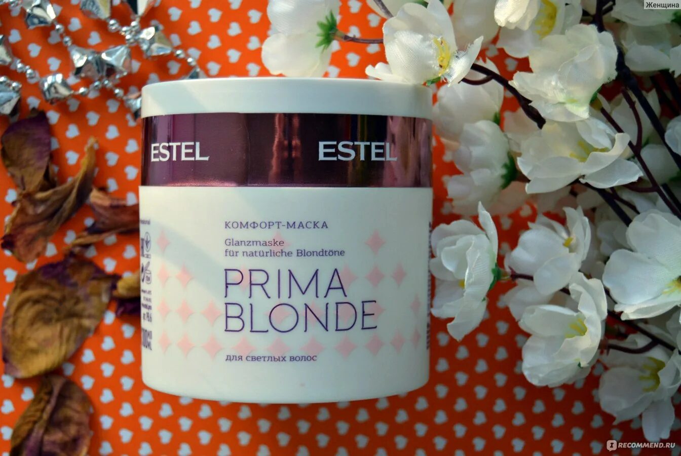 Prima blonde маска. Маска Эстель Прима блонд. Комфорт-маска для светлых волос prima blonde. Комфорт-маска для светлых волос Estel prima blonde (300 мл). Маска Эстель для холодных оттенков блонд.