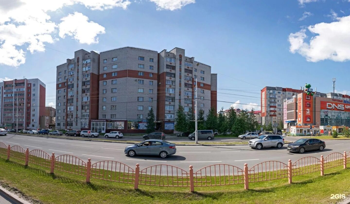 Ленина 1/1 сургут. Проспект ленина 69 сургут. Сургут проспект ленина 69 1. Сургут проспект ленина 69 1. Проспект ленина 16 сургут.