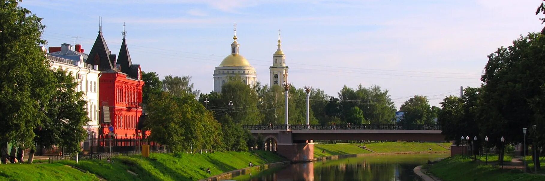 5 городов орловской области. Вид города орла Орловской. Липецкая область. Город Орел. Город Орел лето. Город Орел панорама.