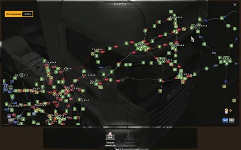 Етс 2 1.49 моды карт