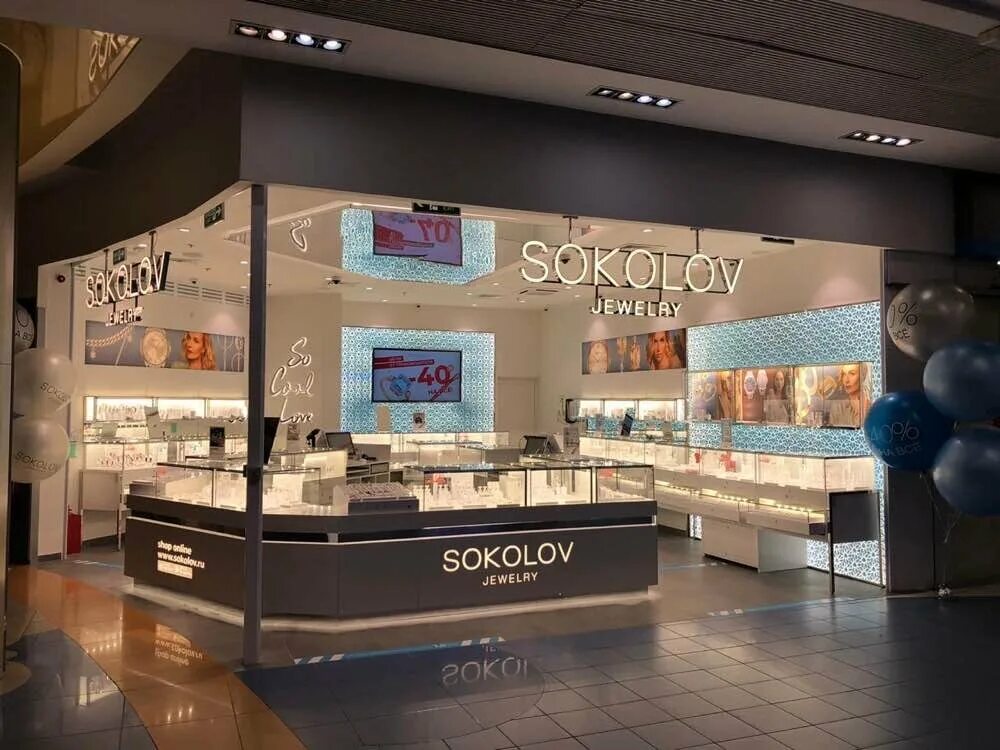 Sokolov спб адреса. ювелирные магазины питера. европолис магазин ламп. магазин соколов спб адреса. магазин соколов питере.