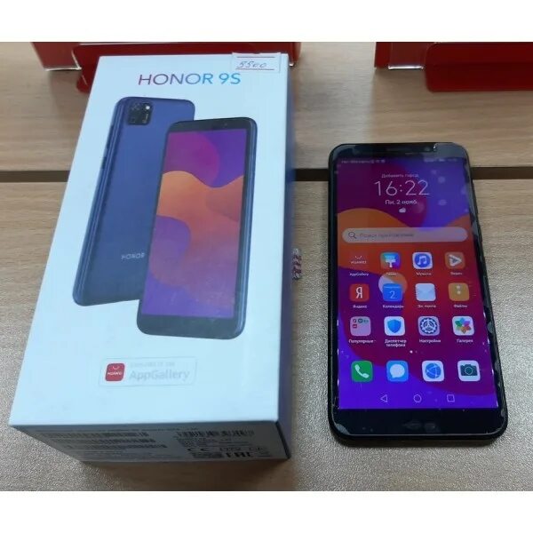 Джой 3 синий смартфон. Смартфон lenovo a5. Lenovo a5 3/32gb. Смартфон xiaomi redmi 6a 2/32gb. Смартфоны 5 45.