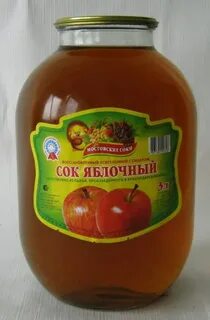 Сок 3 литра