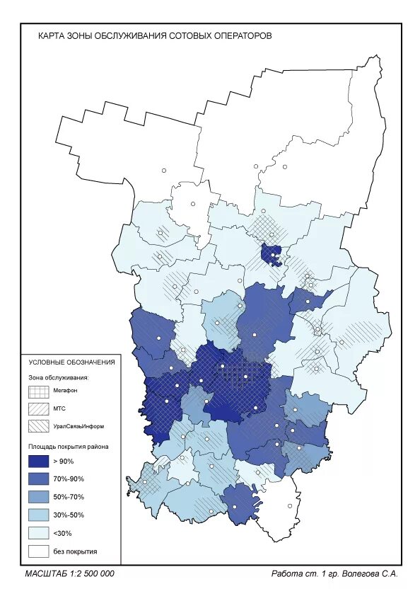 карта мегафона пермский край. карта мегафона пермский край. зона покрытия в россии сотовой связи карта мегафон. зона покрытия сети. катра покрытия мегафон.