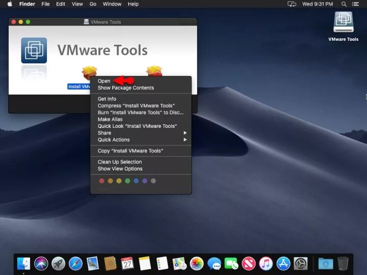 Vm tools. Download VM Tool.