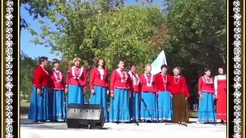 Песня у речного далекого брода