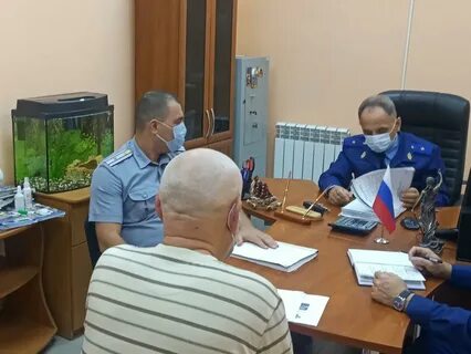 Уфсин севастополь