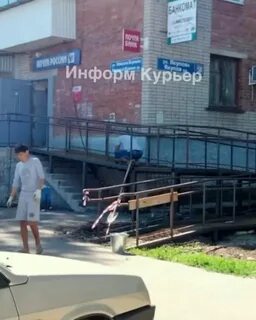 Почта бугульма телефон