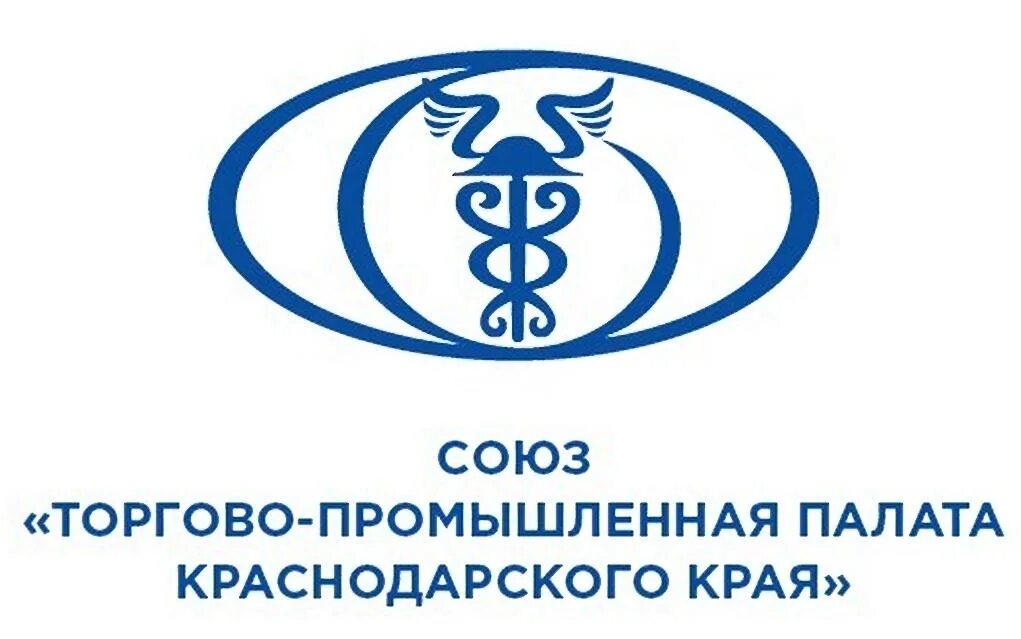 Промышленная палата краснодарского края. Торгово-Промышленная палата г.Краснодар лого. Логотип ТПП Краснодарского края. Краснодарская торгово Промышленная палата.