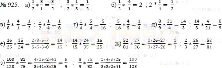 математика стр 35 задание 11. математика 4 класс часть 1 страница 86 задание 399. математика страница 86 упражнение 5. 545. математика 4 класс 1 часть номер 395.