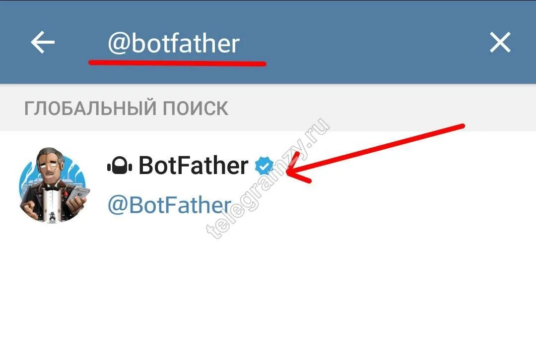Почему не работает бот