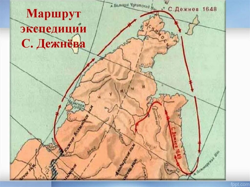 Семён дежнёв маршрут путешествия. Семён дежнёв карта путешествий. Дежнёв семён Иванович карта путешествий. Маршрут экспедиции Дежнева. Экспедиция семена дежнева год