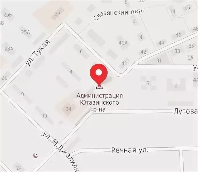 Жоош уруссу. Логотип уруссу. Индекс уруссу. Уруссу пушкина 81. Китай уруссу.
