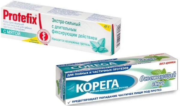 Корега Протефикс. Протефикс или Корега что лучше. Корега Протефикс пластины для фиксации протезов. Протефикс или Корега что лучше для фиксации. Корега какой лучше