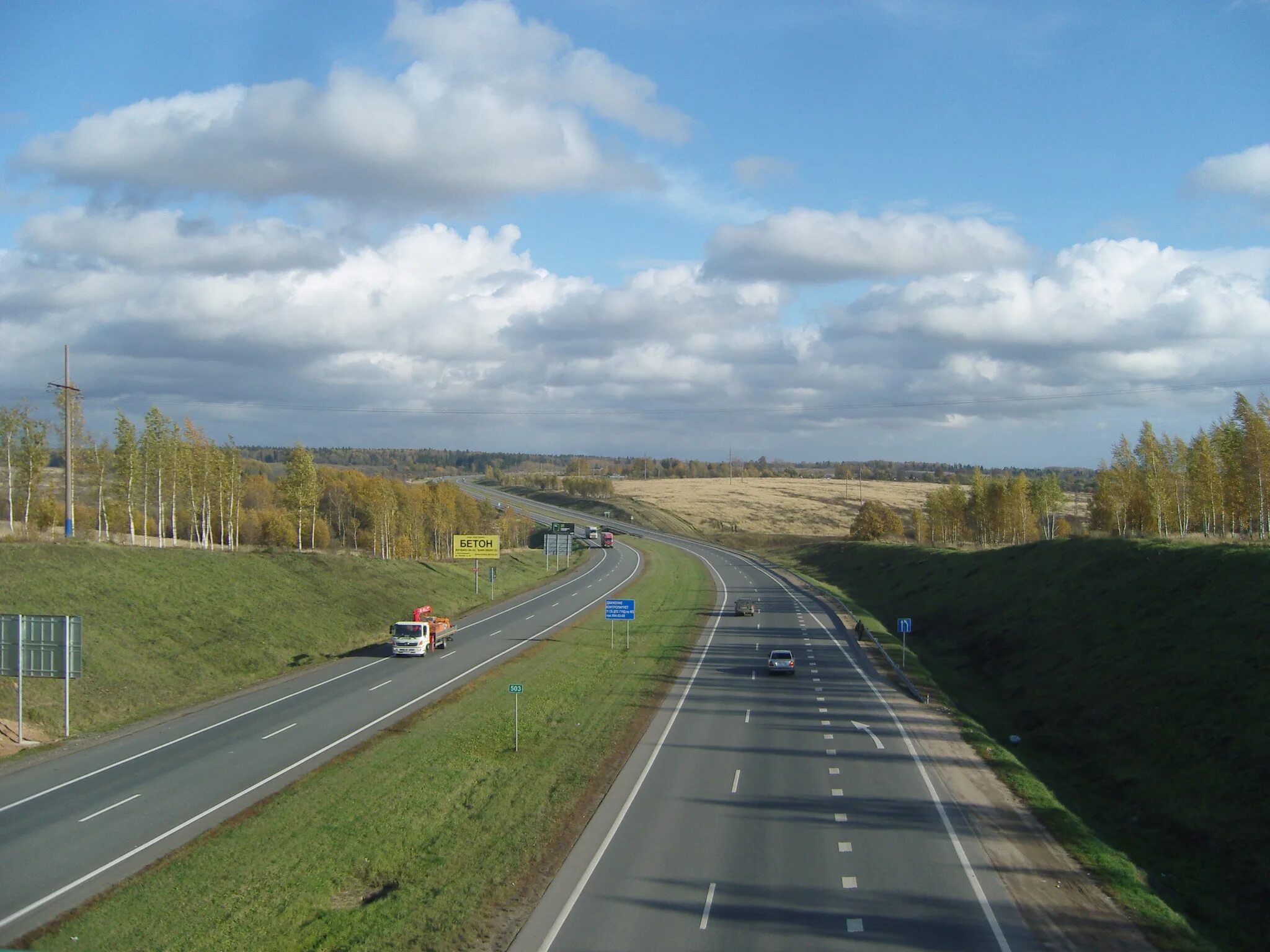 Автомобильная дорога м 9 балтия. Трасса м9 Новорижское шоссе. М-9 трасса новая Рига. Новорижское шоссе м9. М9 «Балтия» (Новорижское шоссе).