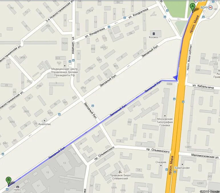 Маршрутка ханой москва расписание. Автобусы от метро савеловская до владыкино. Прогулочные маршруты по вднх. Путь до вднх на метро. Метро вднх остановки автобусов.