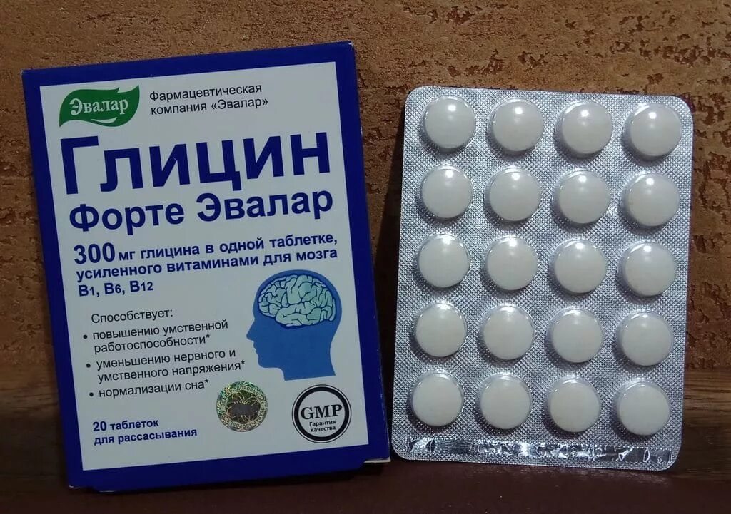 Успокоительное для пьющих