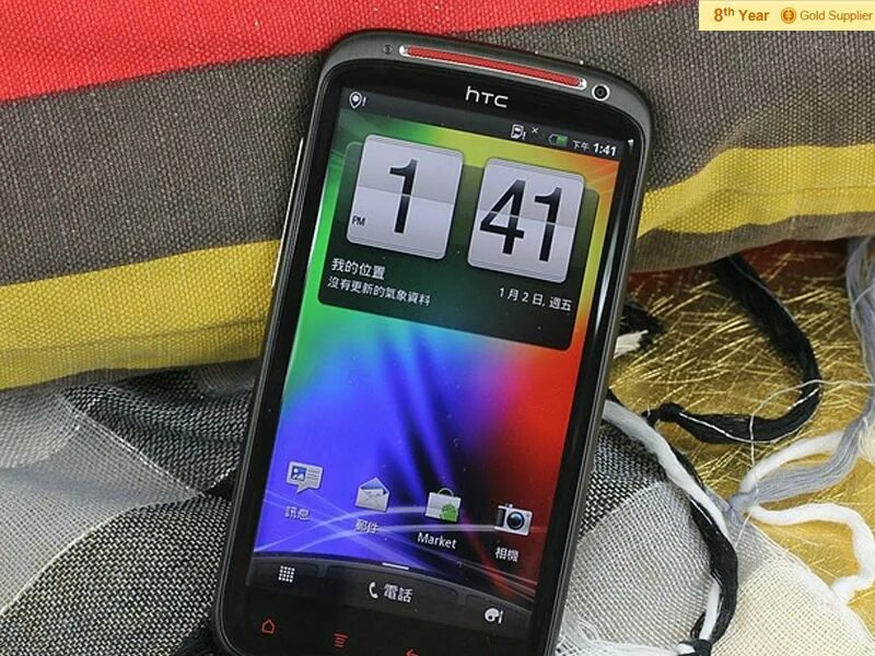 Htc z710e. Htc with htc sense. Htc sense. Htc sensation one s. Htc sensation.