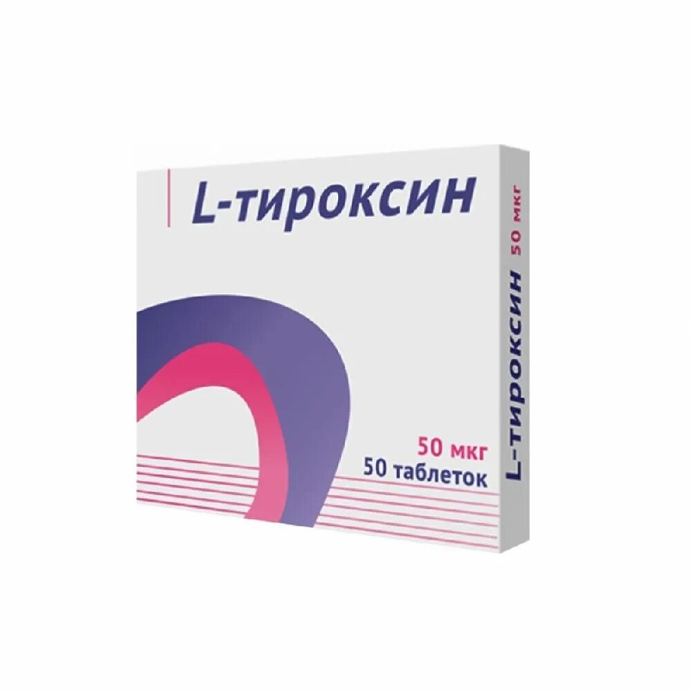 Л-тироксин 100, тбл 100мкг №50. L-тироксин таб. 100мкг №100 Озон. Тироксин 100 мкг Озон. Озон л тироксин 100 мкг.