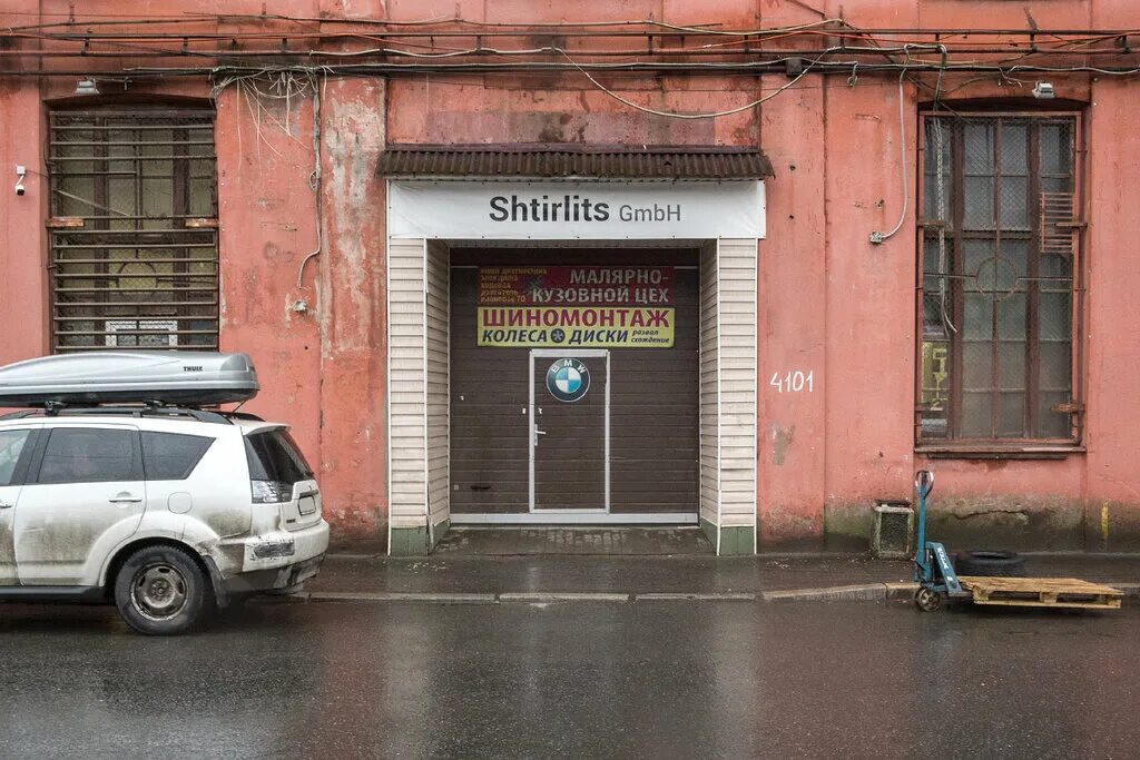 петербург линия кожевенная 34. кожевенная линия 34. петербург линия кожевенная 34. петербург линия кожевенная 34. петербург линия кожевенная 34.