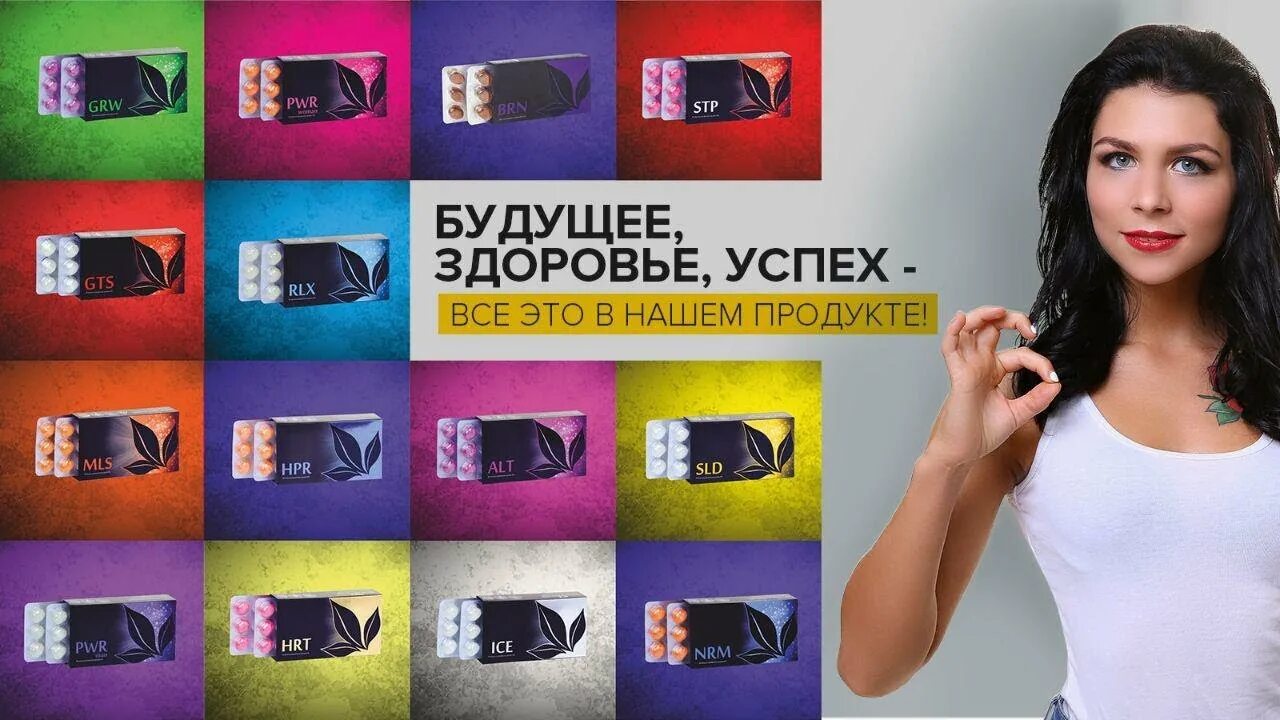 Апл го