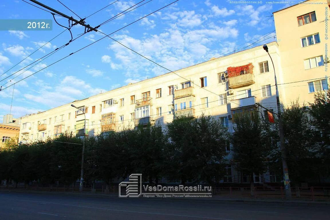 Волгоград рабоче крестьянская улица 3. Крестьянская 25. Магазин ультра волгоград одежда. Волгоград рабоче крестьянская улица 3. Рабоче.