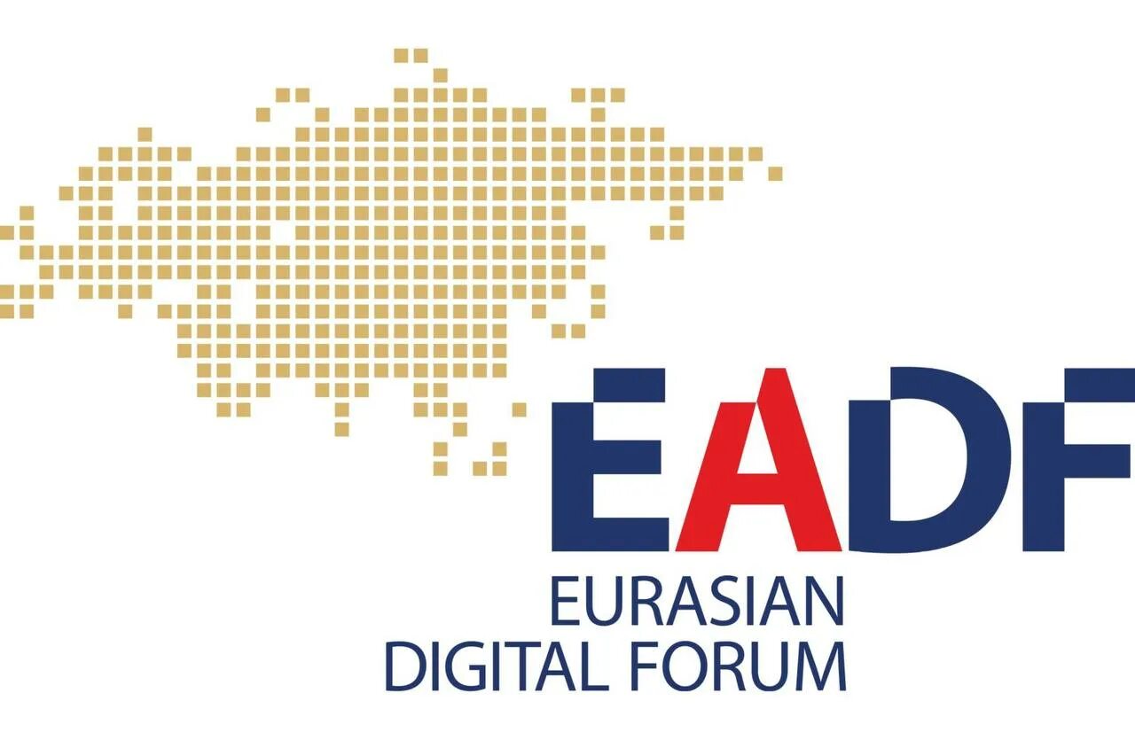 Цифровой форум. 5 Евразийский форум цифровой. Eurasian Digital forum. Форум к цифровизация логотип.