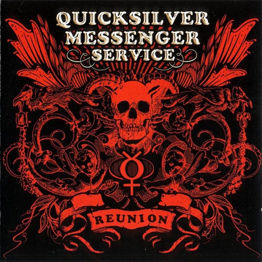 Quicksilver Messenger service logo. Quicksilver Messenger service - Quicksilver Messenger service (1968). Quicksilver Messenger service - who do you Love Suite, who do you Love (Part 1). Quicksilver messenger service