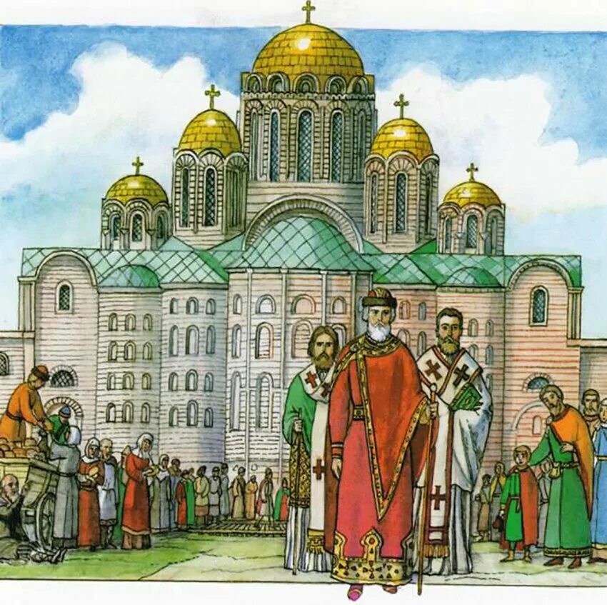 Крещение Руси князем Владимиром Десятинная Церковь.