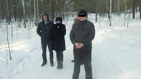 Криминал усть