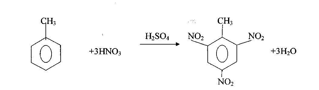 Метил бензол плюс азотную кислоту. Метилбензол плюс азотная кислота. Метилбензол и азотная кислота реакция. Толуол плюс азотная кислота. 1 4 бензол с азотной кислотой
