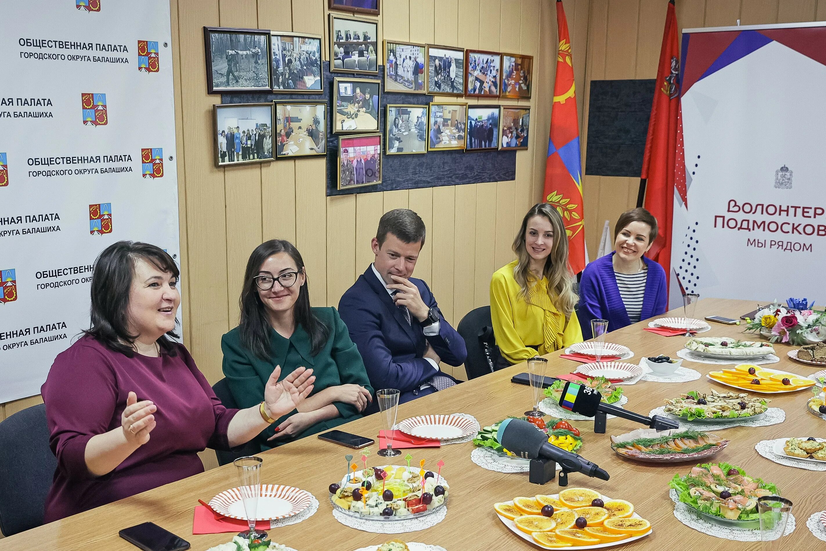 Сайт волонтеров подмосковья