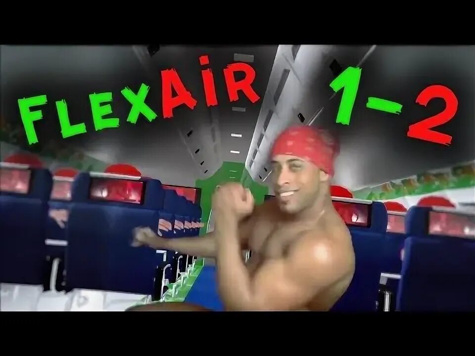 Эйр флекс. Флекс Рикардо. Рикардо Милос флексайр. Flex Air 1. Flex Air Ricardo Milos.