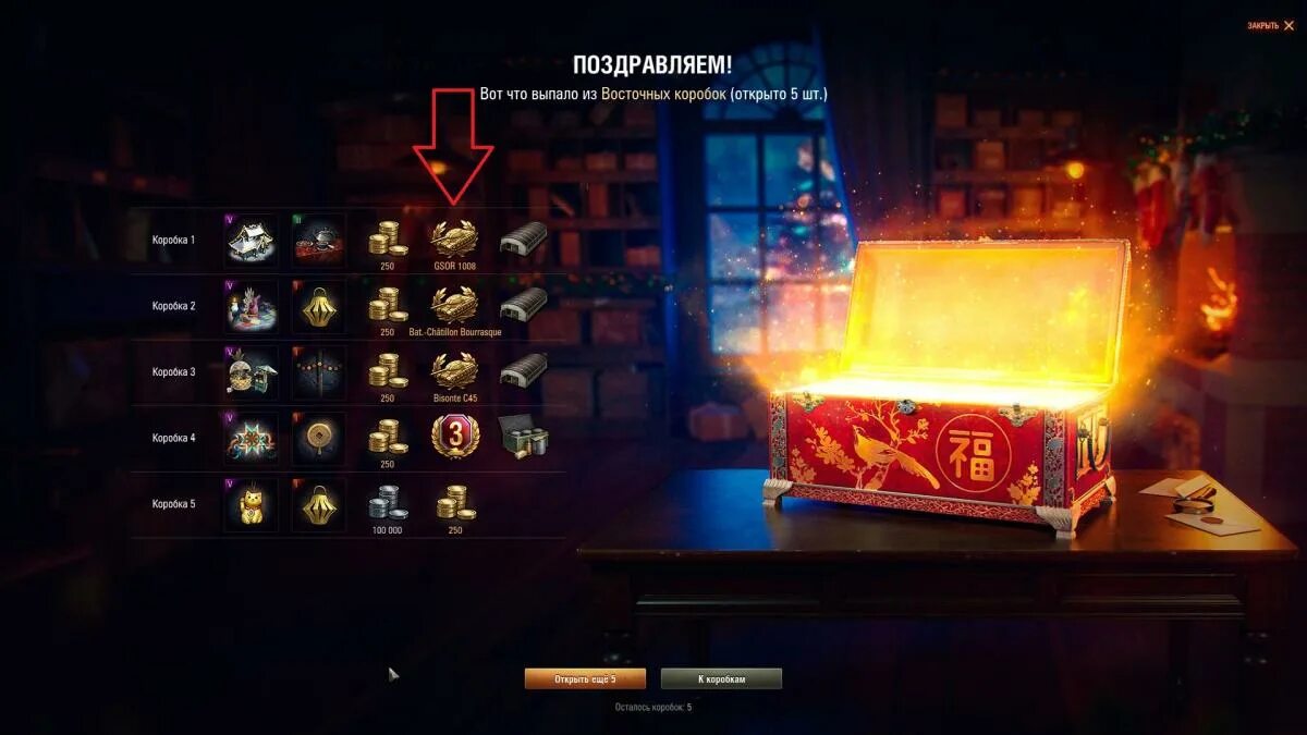 кто создал brawl stars стране. правда выпасть. видеозаписи мальчики. мияги ребенок выпал из окна. правда выпасть.