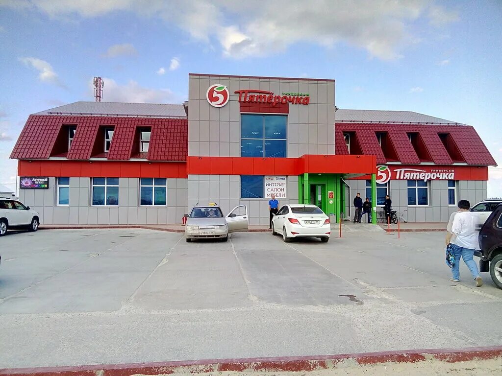 пятерочка на улице магнитогорская. пятёрочка, новый уренгой, ямсовейская улица. новый уренгой пятерочка работы. магазин алекса новый уренгой. пятерочка новый уренгой 26 съезда кпсс.