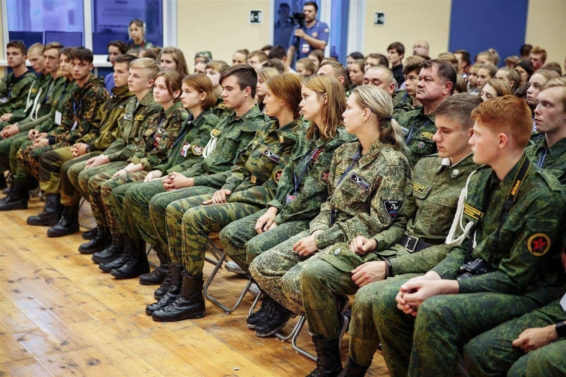 Участники сво урок. Патриотическое воспитание молодежи. Патриотизм молодежи. Уроки патриотизма. Патриотический форум.