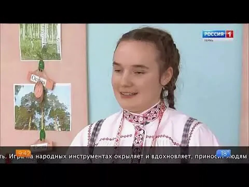 Окунь на коми пермяцком языке. Частушки на Коми Пермяцком языке детские. Песенка для детей на Коми Пермяцком языке.