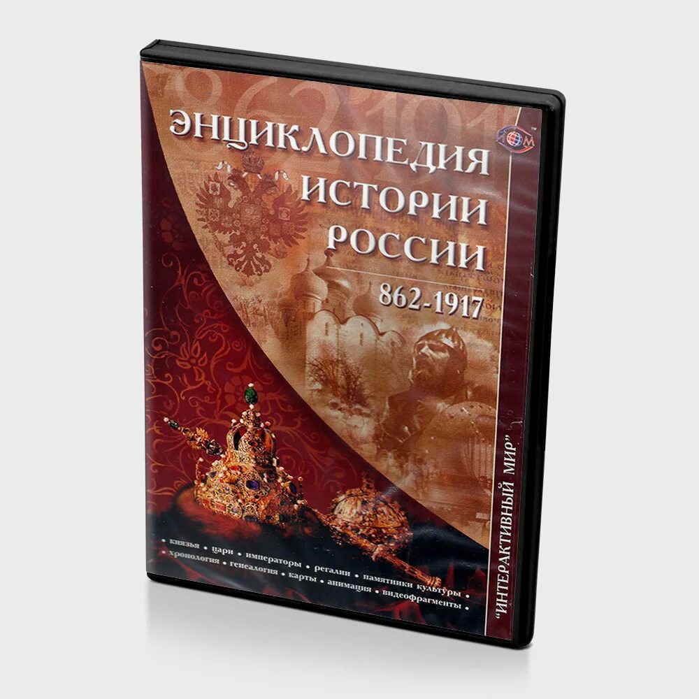 Энциклопедия истории книги