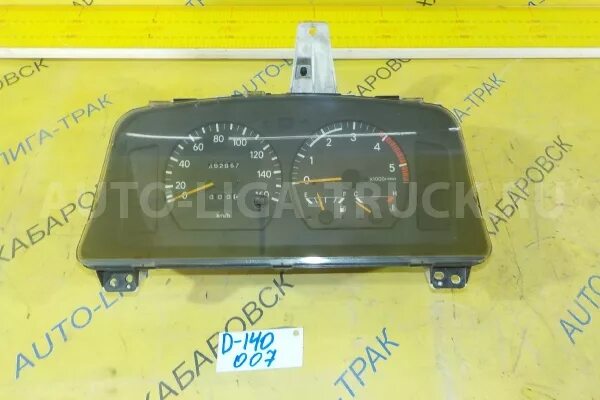 Toyota dyna hr-110. Toyota dyna 2002. Панель тойота дюна. Тойота дюна панель. Toyota dyna hr-110.