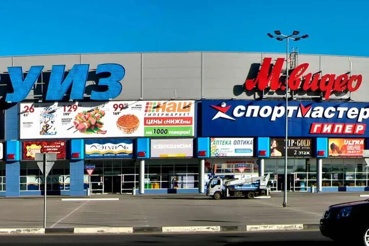 трц круиз. круиз рязань магазины. тц круиз магазины. тц круиз рязань. тц круиз мытищи.