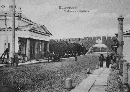 Великий новгород старше москвы