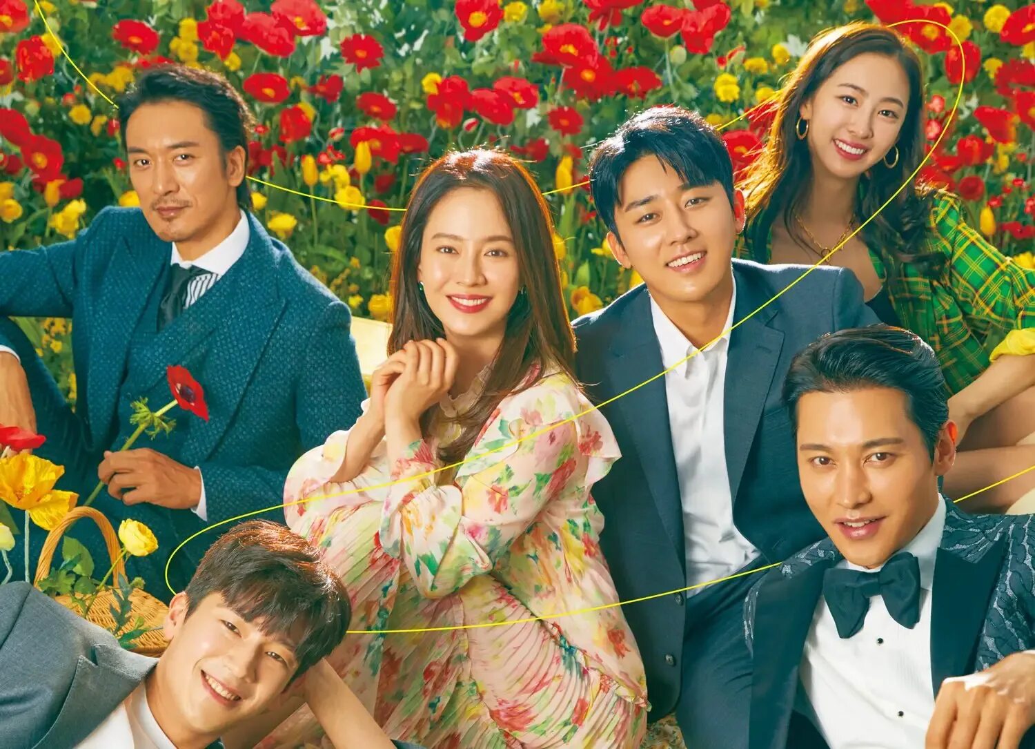 Мы не можем быть друзьями дорама. Они 2018. Дорама мы. Мы и они (2018). Мы все мертвы дорама постер.