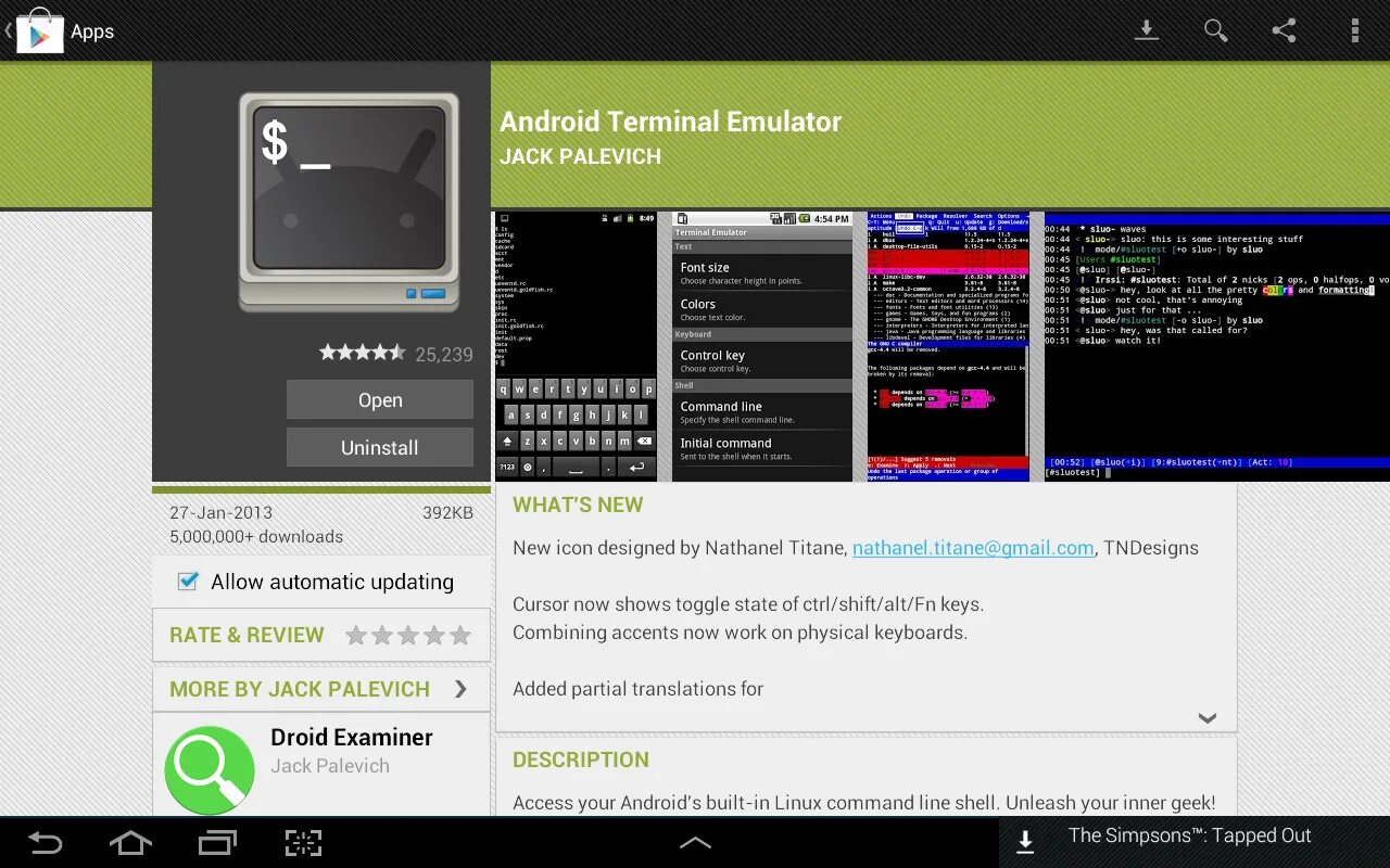 Эмулятор приложений android. Эмулятор терминала. Terminal Emulator программы. Эмулятор POS терминала Android. Приложение терминал для андроид.