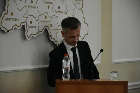 Ксп орловские
