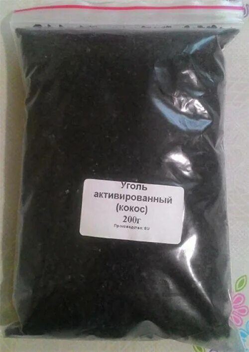Хороший кокосовый уголь для очистки самогона. Кокосовый уголь для очистки самогона. Уголь кокосовый 500 гр (сп). Кокосовый уголь для очистки самогона. Хороший кокосовый уголь для очистки самогона.