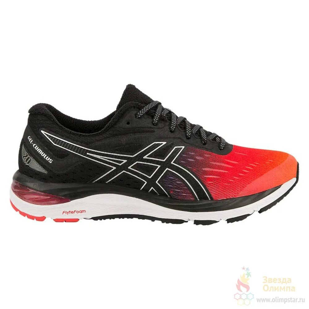 Кроссовки асикс Кумулус. ASICS Gel Cumulus 20. Кроссовки ASICS Gel-Cumulus. Кроссовки ASICS Gel-Cumulus 20 SP. Кроссовки бег асфальт купить